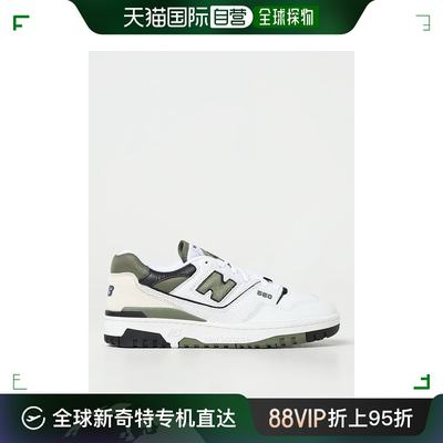 香港直邮潮奢 New Balance  男士 men  运动鞋 BB550DOB