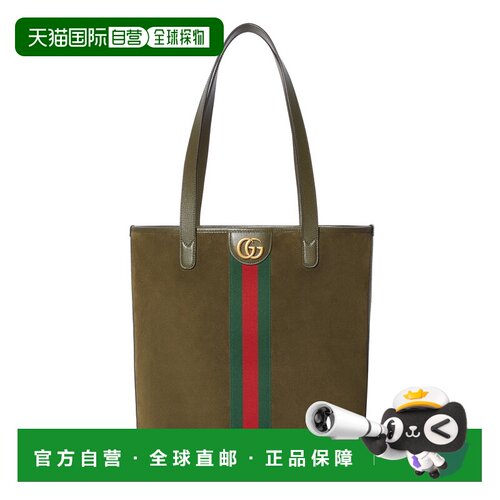 1h可退 香港直邮Gucci 古驰 男士 Ophidia系列中号托特包 834465A