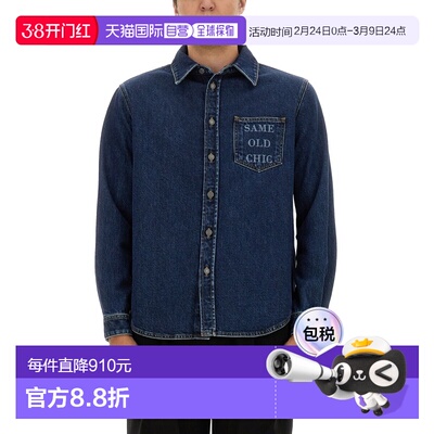 1h可退 香港直邮Moschino 莫斯奇诺 男士 