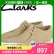 米色 26155515 日本直邮Clarks WALLABEE 袋鼠靴男式 休闲鞋