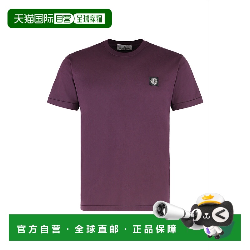 1h可退 香港直邮STONE ISLAND 男士T恤 2100027S0013V0017 AW2025