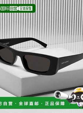 1h可退 香港直邮潮奢 Saint Laurent 圣罗兰 女士 -sunglasses 太