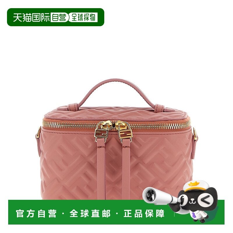 香港直邮FENDI 女士化妆包 8BS108AAJDF13VM