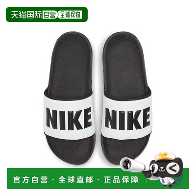 日本直邮 无 女士凉鞋 拖鞋 BQ4632 [BQ4632]经典耐克运动篮球鞋