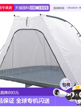 【日本直邮】鹿牌 适用于Octagon 460UV型号的单杆帐篷4人用UA-45