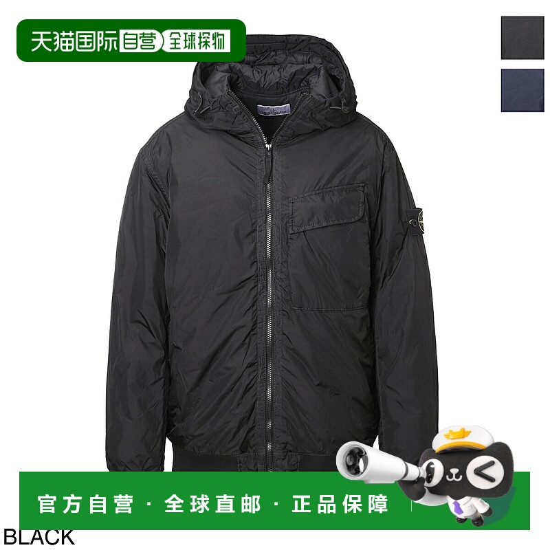 日本直邮STONE ISLAND 男式连帽衬垫夹克衫 771540723 v0029 4072