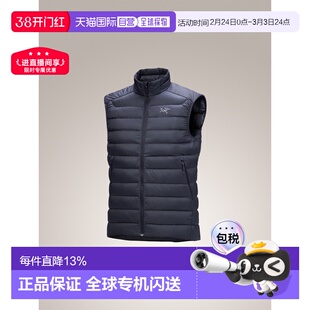 加拿大直邮 始祖鸟Cerium 男士羽绒背心排骨男款鹅绒保暖羽绒服