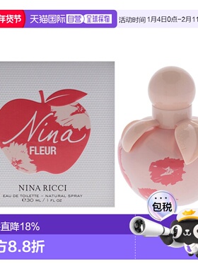 美国直邮Nina Ricci丽娜蕙资丽娜之花女士香水EDT-30ml正品