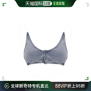 Project 女士 104TO003J100BLUEBLW 香港直邮潮奢 罗纹短款 文胸