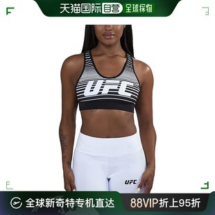 基础款 香港直邮潮奢 ufc 女士 运动文胸