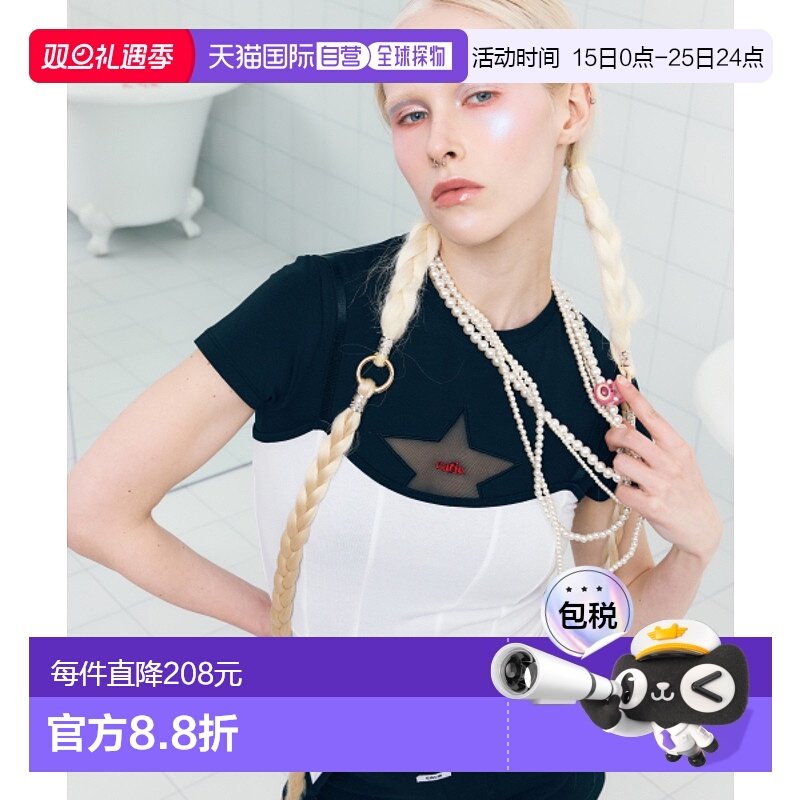 韩国直邮AS IF CALIE女士女装T恤CA25AST005BKF STAR MESH T-SHIRT