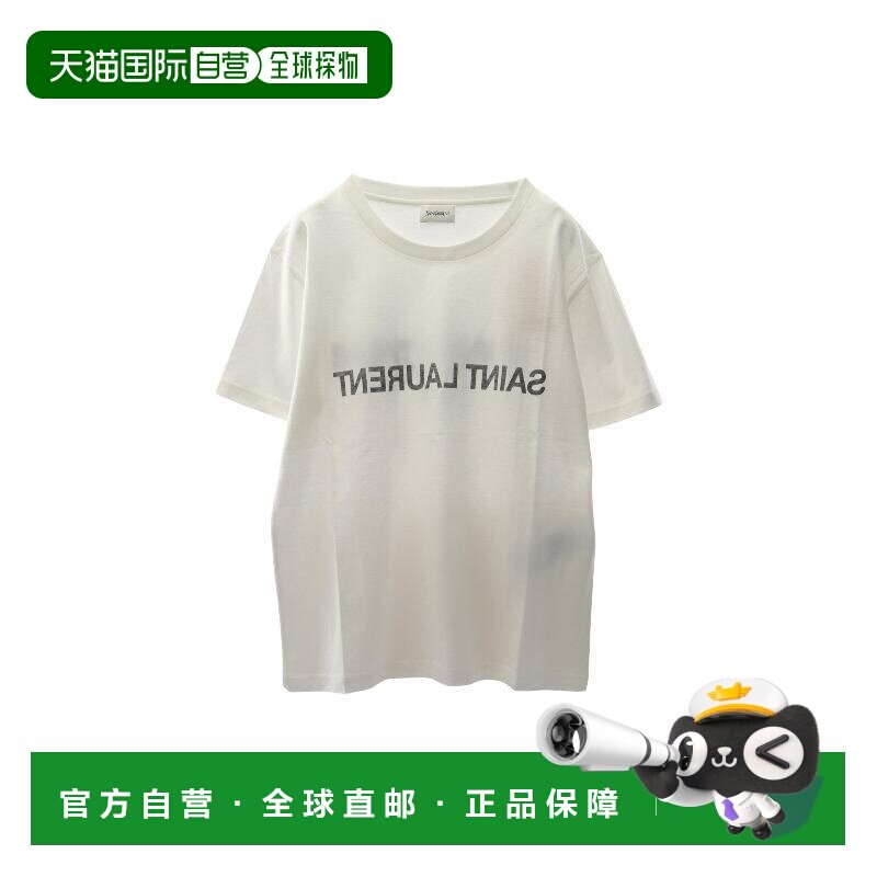 日本直邮中古YSL圣罗兰女S级99新T-shirtT恤棉上衣白色