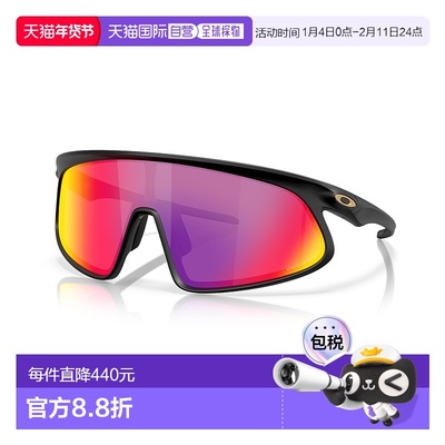 1h可退 香港直邮潮奢 Oakley 欧克利 女士 9484D Rslv col. 94840
