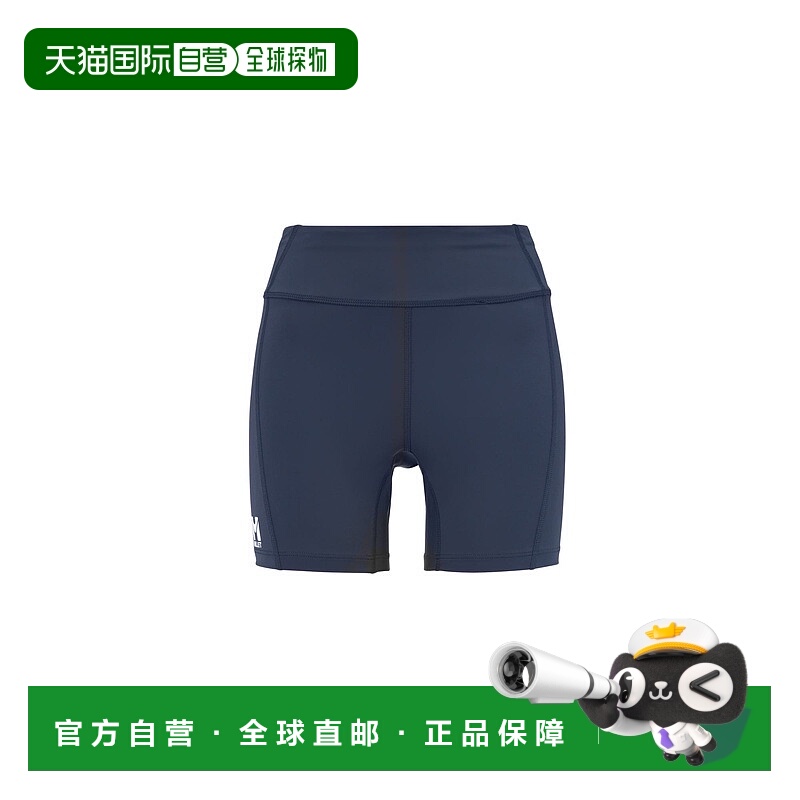 自营欧洲直邮Millet觅乐 CIMAÏ 女款户外短裤 藏青色紧身裤