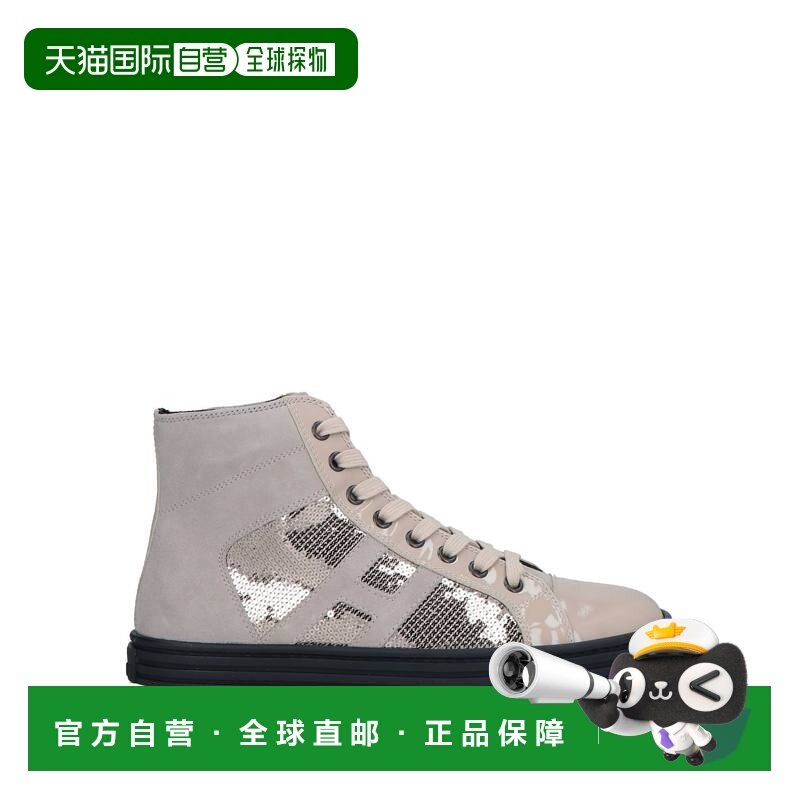 1h可退 香港直邮潮奢 Hogan 女士 运动鞋 beige米色 舒适时尚,运动鞋new,运动休闲鞋,淘宝优惠券,粉丝福利购,淘宝优惠卷