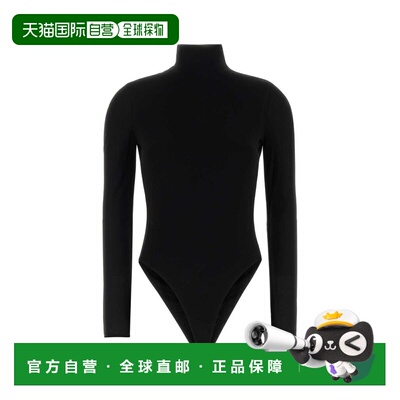 1h可退 香港直邮潮奢 alaia 女士 Fluid Jersey 心型連身衣 AA9B0