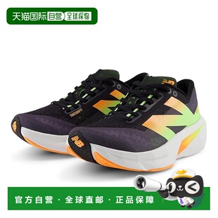 1h可退 香港直邮New Balance  女士 FuelCell Rebel v4 跑鞋