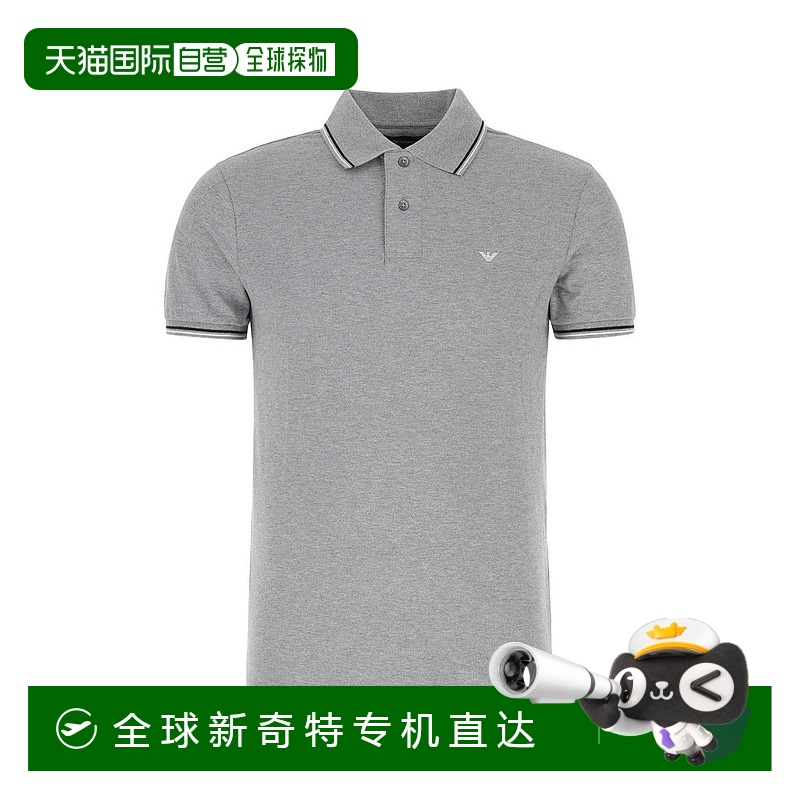 1h可退 香港直邮潮奢 Emporio Armani 安普里奥 阿玛尼 男士 徽标