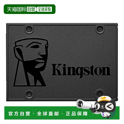 【日本直邮】Kingston Technology金士顿内置硬盘240GB SA400S37/