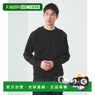 ARROWS Heights green relaxing Twist label 日本直邮UNITED