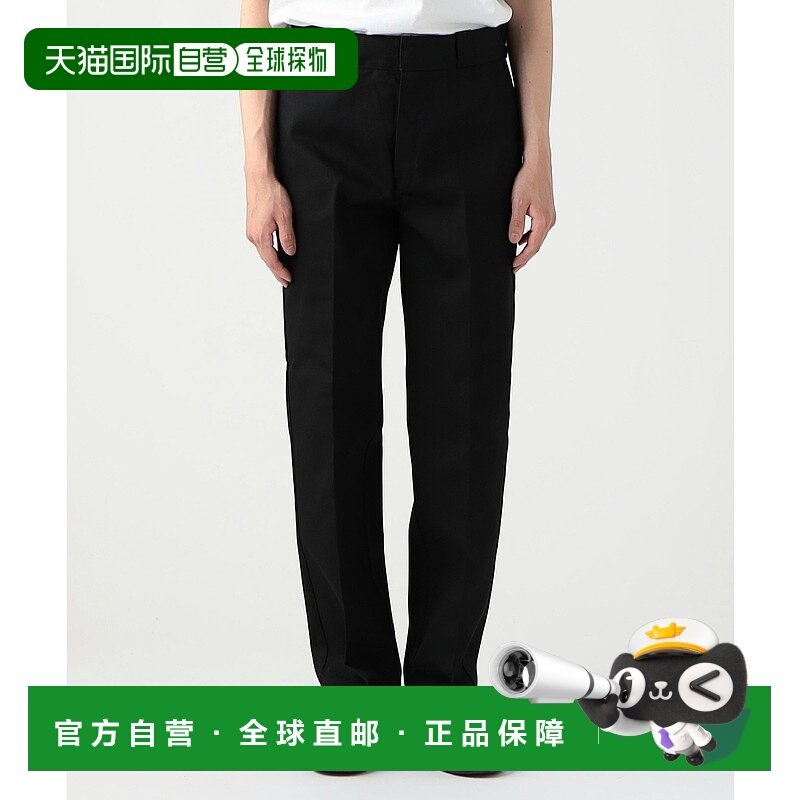 1h可退 日本直邮Dickies 男女同款 Original 874 工装裤 30英寸裤,运动服/休闲服装,运动长裤,淘宝优惠券,粉丝福利购,淘宝优惠卷