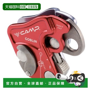 Goblin Caravan 防坠器上升器适用于高海拔攀 WORK 日本直邮CAMP