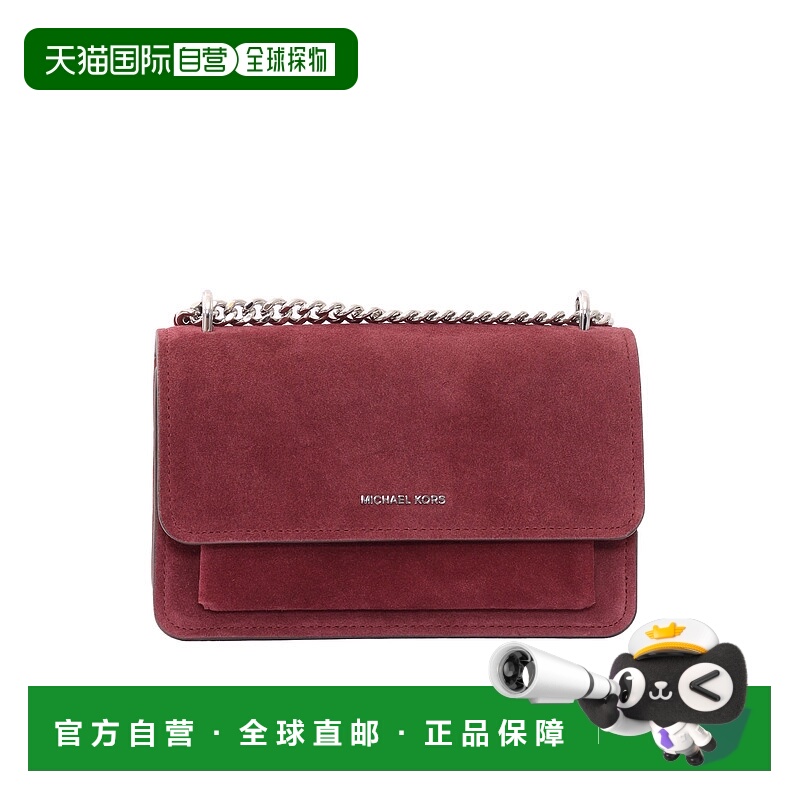 香港直邮MICHAEL KORS 女士手提包 30F5SC7L3S610OXBLOOD AW2025