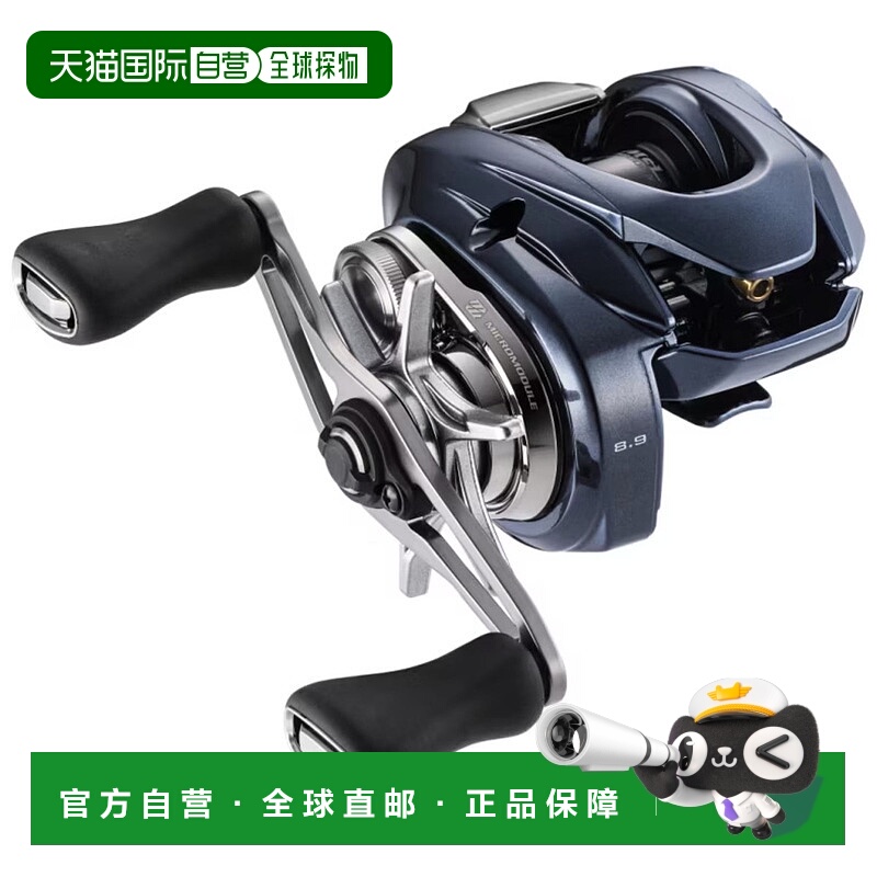 日本直邮Shimano Aldebaran DC 30XG 诱饵轮（右）[4][2025 年新]