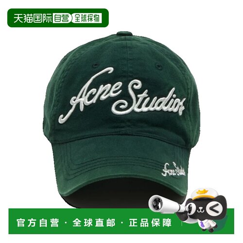 1h可退 香港直邮Acne Studios 艾克妮 男士 棒球帽 C40475帽子