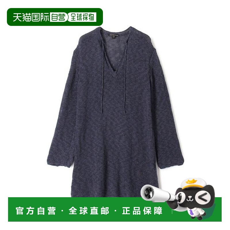 1h可退 日本直邮TOMORROWLAND 棉麻针织长款上衣 WVP3140