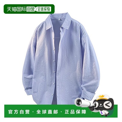 1h可退 日本直邮CORPUS TOKYO 男女同款 舒适宽松条纹衬衫 多场景