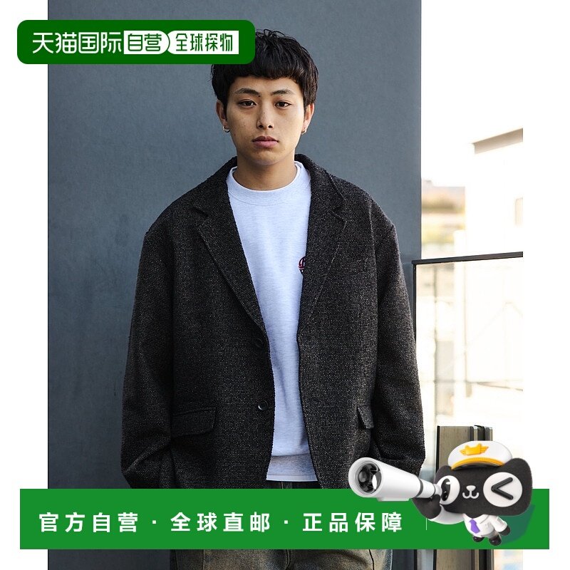 日本直邮BEAMS 宽松版型粗花呢夹克 夹克西装男装,男装,休闲西服,淘宝优惠券,粉丝福利购,淘宝优惠卷