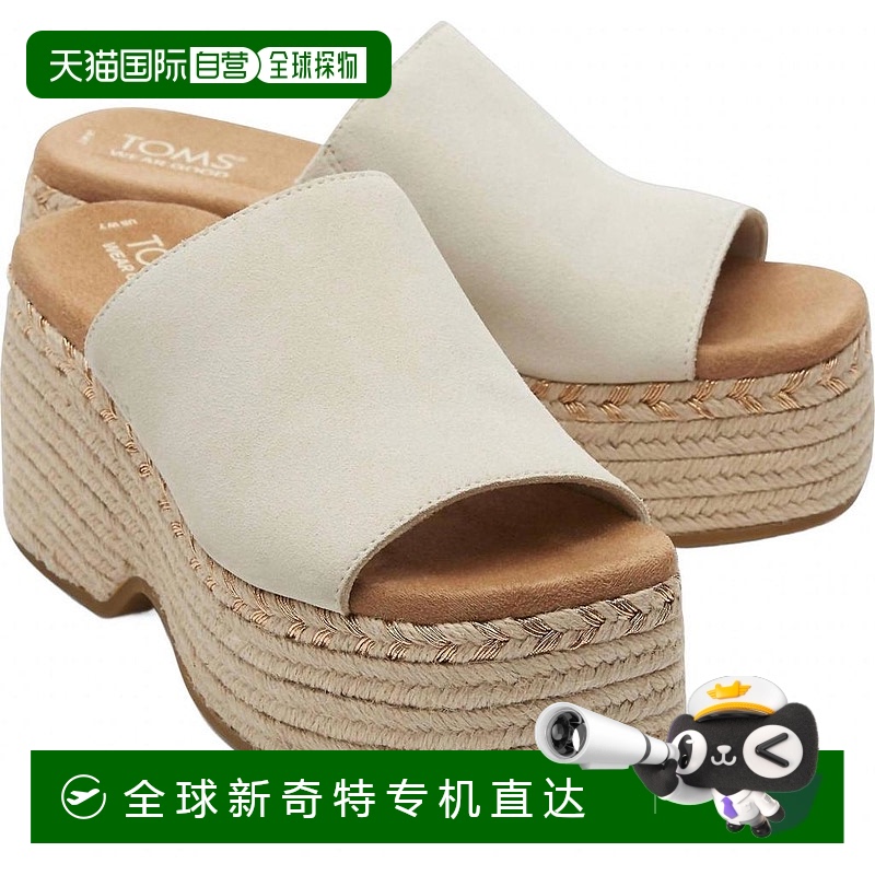 1h可退 【美国直邮】toms 女士 拖鞋