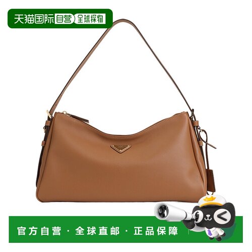 香港直邮Prada 拉链单肩包 1BC2312CYSVLVM