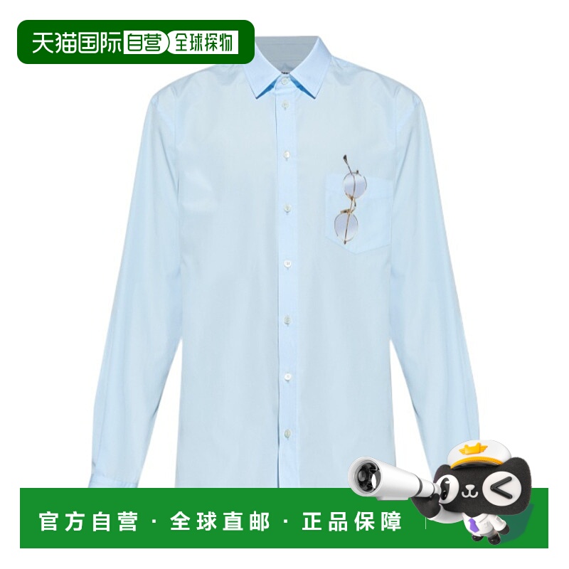 1h可退 香港直邮MOSCHINO 男士衬衫 261ZZV022902351293 SS2026