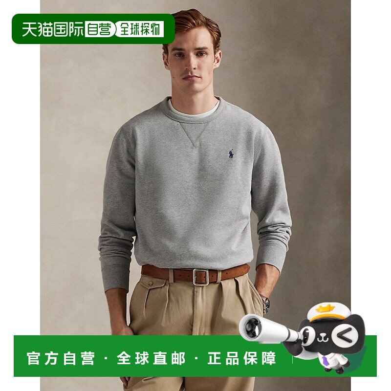 自营欧洲直邮RALPH LAUREN拉夫劳伦 PoloRL羊毛运动衫卫衣男装