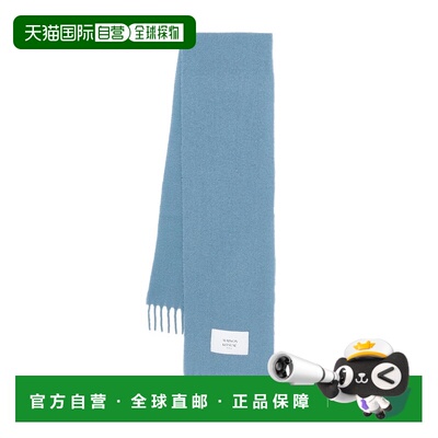 香港直邮MAISON KITSUNE 男士 標誌貼片流蘇針織圍巾 LM06206WA00