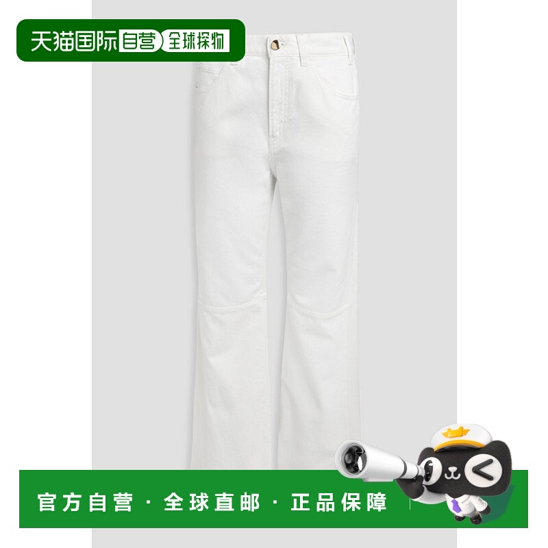 1h可退 香港直邮潮奢 Chloe 蔻依 女士 喇叭高腰牛仔裤 CHC22UDP0