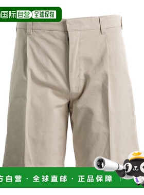 香港直邮Prada 腰带袢短裤 SPH53019EQSOOO