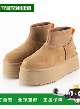 日本直邮UGG 女士短靴 Classic Mini Dipper（CHESTNUT）栗色 116