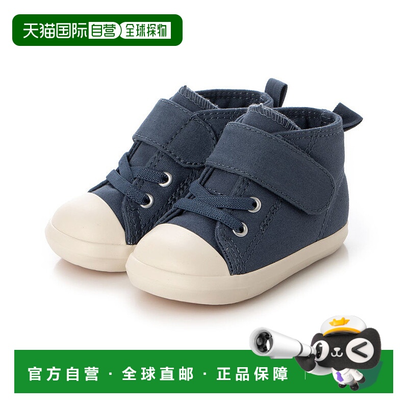 日本直邮 Converse 婴儿款All Star N海军蓝Plus V-1运动鞋匡威