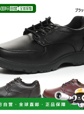 日本直邮4E 防水宽幅 Moonstar 男士 Rainporter MS RP001 商务鞋