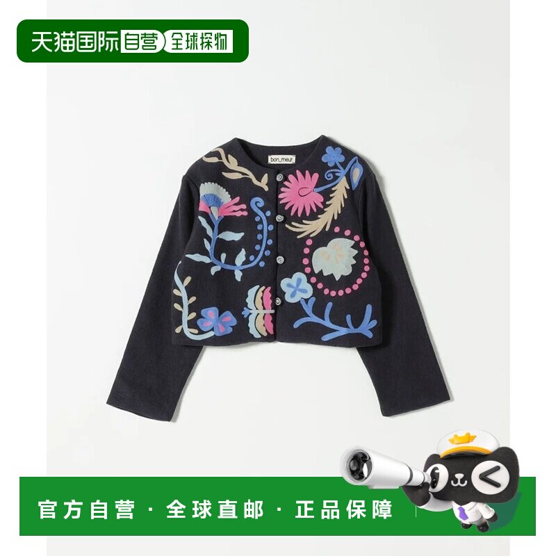 日本直邮SHIPS any bon_meur 可机洗花朵刺绣无领夹克 海军蓝