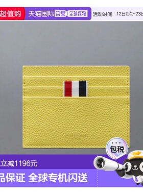 香港直邮THOM BROWNE 女士钱包 MAW031L00198735 SS2026 黄色