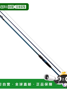 日本直邮DAIWA 达亿瓦船竿 23 款濑户内海石鲈 SP 330IL・K [5]