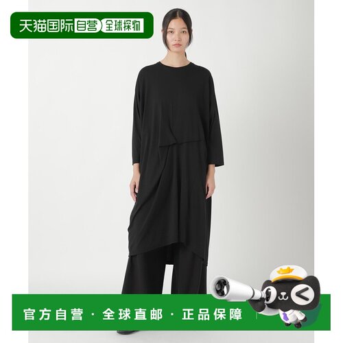 1h可退 日本直邮ZUCCa 女装 棉混纺垂感修身连衣裙 ZU63JH961