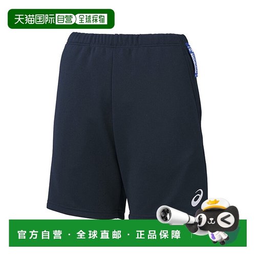 日本直邮【日本直邮】ASICS亚瑟士女款短裤2052A310-400