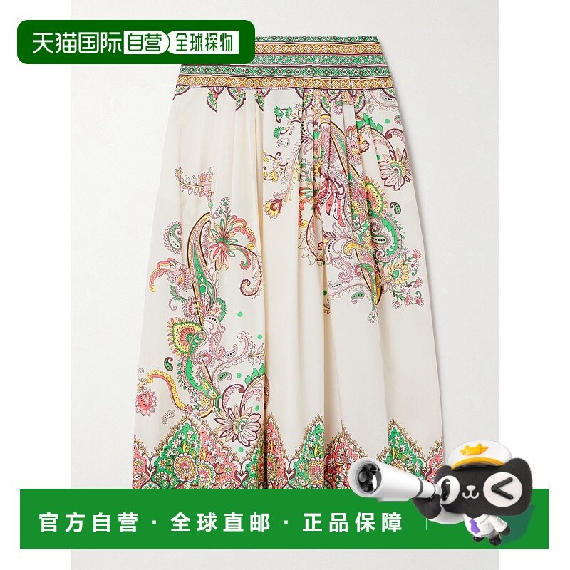 香港直邮Etro 艾特罗 女士 图案半身裙 WRFA011299SP5B8a字裙