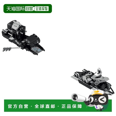 自营欧洲直邮ROSSIGNOL HM ROTATION 10 DEMO D120 BLACK CHROME