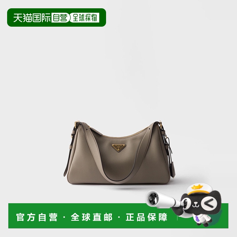 1h可退 欧洲直邮PRADA 普拉达 25秋冬 1BC229_2CYS_F03AN_V_LVM